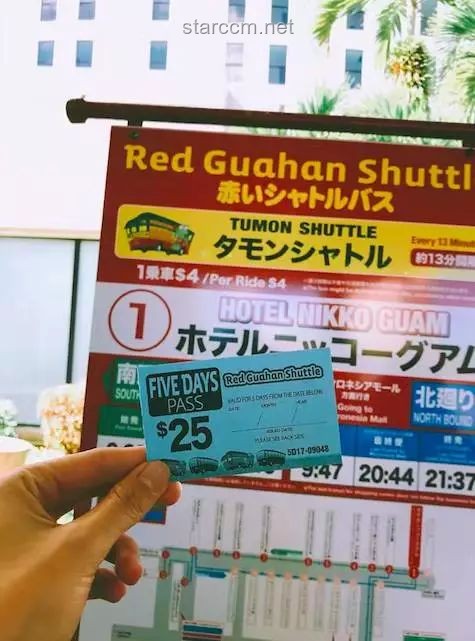 5A景区为何败给商场小火车？实战指南助你逆袭